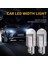 Sarı 10X Yeni W5W LED T10 Araba Işık Cob Glak Beyaz Otomobil Otomobil Plaka Lambası Kubbe Okuma Drl Ampul Tarzı 12 V (Yurt Dışından) 1