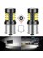 1156 BA15S P21W Lm P21W BA15S T15 W16W T16 LED Canbus Ampuller LED Araba Yedekleme Ters Işıklar Süper Parlak 21SMD K Beyaz 12V (Yurt Dışından) 1