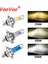 H7 Stili 1 Adet 6500K Voovoo Araba Işık H4 H7 Oto Halojen Lambalar Ampul Sis Farları 100W 2700K 4300K ​​6000K 12V Motercycle Araba Halojen Ampul Ampul Voiture (Yurt Dışından) 2
