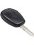 HU136TE Anahtar Stili Keyyou 2 Düğme Uzaktan Anahtar Kabuk Kılıf Kapak Fob Renault Megan Modus Clio Modus Kangoo Logan Sandero Duster Araba Alarmı Konut (Yurt Dışından) 2
