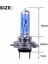 H1 2 Adet H7H4H1 Halojen Araba Far Ampul 6000 K Xenon Süper Parlak Işık LED Ampuller Oto Genel Farlar Aksesuarları (Yurt Dışından) 4