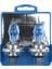 2 Adet Dc 12V H4 100W 6000K Beyaz Işık Süper Parlak Araba Hod Halojen Ampuller Oto Ön Far Lambası Arabalar Için Dış Işıklar (Yurt Dışından) 1
