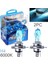 2 Adet Dc 12V H4 100W 6000K Beyaz Işık Süper Parlak Araba Hod Halojen Ampuller Oto Ön Far Lambası Arabalar Için Dış Işıklar (Yurt Dışından) 2