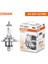 H4 24V 75-70W Osram H1 H4 H3 H7 24V Standart Kamyon Lamba Işığı Orijinal Far 3200K Sis Lambası 70W Halojen Ampul Kamyon Için Oem Si (1 Adet) (Yurt Dışından) 1
