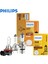 H9 12V 65W 1x Philips H4 H7 H11 Vision Orijinal Araba Lambası H1 H3 H8 H Hb3 Hb4 Sis Lambası Halojen Ampul Çoğu Model Için Uygundur (Yurt Dışından) 2