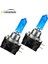 H11B Stili Beyaz Ruıandsıon 2x H8B H9B H11B 35W Araba Halojen Far Sürüş Işığı 4300K ​​sarı Otomatik Motosiklet Filament Ampul Motosiklet Far (Yurt Dışından) 2