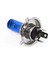 2x H4 100W 6000K Araba Xenon Gaz Halojen Far Far Lambası Ampulleri Mavi Kabuk, 12V Pil Voltajı Olan Arabalar Için Takım Elbise (Yurt Dışından) 4