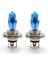 H8 100W 12V Süper Parlak Hod Xenon Ampul Araba Işık H1 H3 H4 H7 H8 H9 H Oto Halojen Lamba Ampul Sis Farları (Yurt Dışından) 2