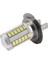 H7 Stili 6000K Soğuk Beyaz H7 LED Araba Lambaları Yüksek Güçlü LED Ampul Süper Parlak Beyaz 33 LED Oto Araba Sis Farları Sürüş Işık Lambası Ampuller Araba Aksesuarları (Yurt Dışından) 3