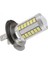 H7 Stili 6000K Soğuk Beyaz H7 LED Araba Lambaları Yüksek Güçlü LED Ampul Süper Parlak Beyaz 33 LED Oto Araba Sis Farları Sürüş Işık Lambası Ampuller Araba Aksesuarları (Yurt Dışından) 4