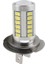 H7 Stili 6000K Soğuk Beyaz H7 LED Araba Lambaları Yüksek Güçlü LED Ampul Süper Parlak Beyaz 33 LED Oto Araba Sis Farları Sürüş Işık Lambası Ampuller Araba Aksesuarları (Yurt Dışından) 5