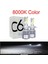 H11 Stili 8000K Beyaz Mavi 2x H7 LED H11 H4 Hilo H1 H3 H8 Hb1 Hb3 Hb4 Hb5 Hır2 H13 H Araba Far Ampülük 6000K 8000K Cob Araba Işıkları (Yurt Dışından) 1