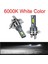 H10 Stili 6000K Soğuk Beyaz Ar Işıkları H4 LED H7 Lm H11 Araba Için LED Lamba Far Ampulleri H1 H3 H Hb3 Hb4 Ampuller 12V 24V Sis Lambası 4300K (Yurt Dışından) 1
