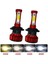 H3 Stili 6500K 2 Taraf Muxall H7 H4 H11 H LED Araba Far 80W Lm 4side Ar Ampul 6000K LED Sis Farları Far Ampul (Yurt Dışından) 5