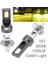 H1 Altın Işık 2 Adet LED Araba Far H1 H3 H7 H8 H9 H11 Hb3 Hblm Ön Işık Sürüş Sis Lambası Otomobil LED Ampul (Yurt Dışından) 1