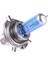 100W 1 Pair Yüksek Li Evrensel 100 W Hk Süper Parlak Otomatik Far Lambası Ampuller Tüm Arabalar Için Araba-Styling Far (Yurt Dışından) 3