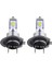 H7 Stili 3000K 2 Adet H4 H7 H11 H8 H Hb4 H Hb3 Mini Araba Far Ampülleri LED Lamba ile Lm Oto Sis Işığık 8000K (Yurt Dışından) 5
