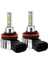 H11 Stili 6000K W H4 H7 H8 H11 Hb3 Hb4 LED Far 6000K Lm H1 H Araba Ampulleri 12V Otomobil Sis Lambası Oto Işıkları (Yurt Dışından) 5