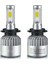 H3 Stili C6 Yükseltilmiş Gümüş H1 H3 LED Far Ampülleri H7 Araba Işıkları H H11 Hb Hb Hk 72W 12V 8000LM Otomatik Farlar (Yurt Dışından) 1