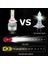 H3 Stili C6 Yükseltilmiş Gümüş H1 H3 LED Far Ampülleri H7 Araba Işıkları H H11 Hb Hb Hk 72W 12V 8000LM Otomatik Farlar (Yurt Dışından) 3