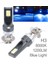 H3 Mavi Işık 2 Adet LED Araba Far H1 H3 H7 H8 H9 H11 Hb3 Hblm Ön Işık Sürüş Sis Lambası Otomobil LED Ampul (Yurt Dışından) 1