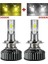 H8 Stili 2renk Lm 4500K 6000K 8000K 3000K Hb3 Hb H3 H1 H8 H7 H4 H11 H Turbo Canbus LED Araba Far Çift Renkli Çip (Yurt Dışından) 1