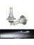 H8 Stili 8000K H4 LED H7 H11 H8 Hb4 H1 H Hb Hb H9 Araba Far Ampülleri 80W Lm Araba Aksesuarık Beyaz LED Sis Lambası (Yurt Dışından) 1