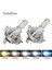H8 Stili 8000K H4 LED H7 H11 H8 Hb4 H1 H Hb Hb H9 Araba Far Ampülleri 80W Lm Araba Aksesuarık Beyaz LED Sis Lambası (Yurt Dışından) 4