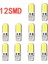 6500K Tarzı 2 Parça Licone Jel Cob LED Araba Işık 12V T10 W5W Kama Yan Park Okuma Ampul Sinyal Lambası Gümrükleme Kapı Işığı 12 Smd (Yurt Dışından) 4