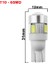 T10 6smd Beyaz 1x Araba T10 LED Ampul 6 Smd 12V Beyaz 6500K W5W LED Sinyal Işığı 10 Smd Oto Iç Kama Yan Plaka Lambaları 5W (Yurt Dışından) 1