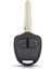 Moldel 3 Stili Keyyou 2 Düğme Modifiye Flip Katlanır Uzaktan Anahtar Kabuk Kılıf Mitsubishi Yeni Asx Grandıs Outlander Lancer-Ex Sağ Sol Bıçak (Yurt Dışından) 1