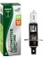 H1-12V-100W P14.5S Xen Orijinal H1 H4 H3 H7 H8 H9 H11 H16 Hb3 Hbv Işık Standart Lamk Far Oto Sis Lambası Araba Halojen Ampul (Yurt Dışından) 1