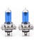 2 Adet H4 12V 100W 6000K Araba Xenon Far Ampülleri Süper Beyaz Işık Halojen Lamba Mavi Kabuk Araba Aksesuarları (Yurt Dışından) 2