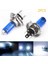 2 Adet H4 12V 100W 6000K Araba Xenon Far Ampülleri Süper Beyaz Işık Halojen Lamba Mavi Kabuk Araba Aksesuarları (Yurt Dışından) 4