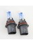 2x Hb Süper Beyaz 12V Araba Halojen Lambaları Otomotiv Ampulleri Farlar Koyu Mavi Cam (Yurt Dışından) 1