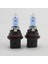 2x Hb Süper Beyaz 12V Araba Halojen Lambaları Otomotiv Ampulleri Farlar Koyu Mavi Cam (Yurt Dışından) 2
