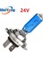 H7 24V H7 100W Halojen Ampul Süper Parlak Sis Farları Yüksek Güçlü Araba Far Lambası Araba Işık Kaynağı Park Beyaz (Yurt Dışından) 2