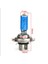 H7 24V H7 100W Halojen Ampul Süper Parlak Sis Farları Yüksek Güçlü Araba Far Lambası Araba Işık Kaynağı Park Beyaz (Yurt Dışından) 3