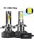 H1 Stili Koç Çipi Infitary H4 H7 LED Araba Far Ampul Lm H1 H3 H11 H13 H Hb Hbini Otomatik Sis Farı Far (Yurt Dışından) 1