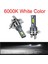 H8 Stili 6000K Soğuk Beyaz K 8000K K H4 H7 H11 H1 Turbo LED Araba Far Ampul Hb Hb4 H8 Oto Işıkları Otomobil Sürüş Sis Lambası (Yurt Dışından) 1