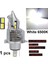 1 Adet Beyaz 6500K Auto Car LED H4 Far Ampul Motosiklet Lambası Lm Hs1 Işıkları Yüksek Kısa Huzme Hilo 12V Dk Sarı 3000K (Yurt Dışından) 1