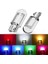 5 Parça Tarzı Buz Mavisi x W5W T10 LED Lamba Araba Ampul Epoksi Reçine Cob 12V 6000K 7 Renk Kama Plaka Lambası Dome Göstergesi Okuma Işığı Beyaz (Yurt Dışından) 5
