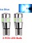 Buz Mavisi 2x Araba 5W5 LED Ampul T10 W5W LED Sinyal Işığı Canbus 12V 6000K Otomatik Klerans Kama Yan Ters Lambalar Smd Mavi Hata Yok (Yurt Dışından) 1