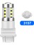 Sarı Stil 3157 P27-7W 2 Adet T15 W16W LED Baw PY21W LED BAY15D P Ampuller Dönüş Sinyali Işık WY21W W21W W P27W T20 Lamba (Yurt Dışından) 1