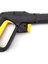 Yedek Karcher Basınçlı Yıkama Tabancası Araba Yıkama Tabancası Su Püskürtme Tabancası Karcher K2 ~ K7 Için Yüksek Basınçlı Su Tabancası Basınçlı Yıkama (Yurt Dışından) 1