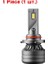 H1 Stili 1 Parça Roadsu Mini H7 LED H4 H1 H11 Araba Far Ampülleri H8 Hb3 Hb LED Canbus 100W Lm 6000K 12V 24V Otomatik Sis Farları (Yurt Dışından) 1