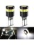 24SMD Beyaz Katur T10 W5W LED Canbus Ampuller Smd Beyaz 12 V LED Araba Iç Bmw Audi Mercedes Için Okuma Park Işıkları (Yurt Dışından) 1