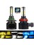 H8 Stili Fansız 6000K Des Süper Parlak Araba Far Ampülleri H7 LED H9 Hb Hb H11 H8 LED Far 80W Lm 6500K 12V 8000K Lamba (Yurt Dışından) 2