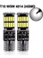 2 Adet T10 W5W 2x Araba Sinyal Lambası T15 W16W LED Ampul T10 W5W LED Işıklar Canbus Hata Yok Yüksek Güç Beyaz Dc 12V Geri Geri Park Lambaları (Yurt Dışından) 1