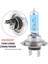 H1 12V 100W Araba Halojen Lamba 12V H1H4HK Süper Parlak Araba Xenon Halojen Lamba Otomatik Ön Far Sis Ampulü Beyaz Işık Rengi (Yurt Dışından) 2